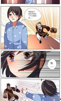 天朝漫画,描绘东方奇幻世界的奇幻之旅