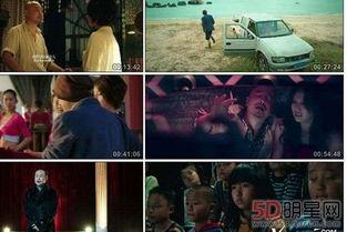 国产三级影片,国产三级影片的激情演绎